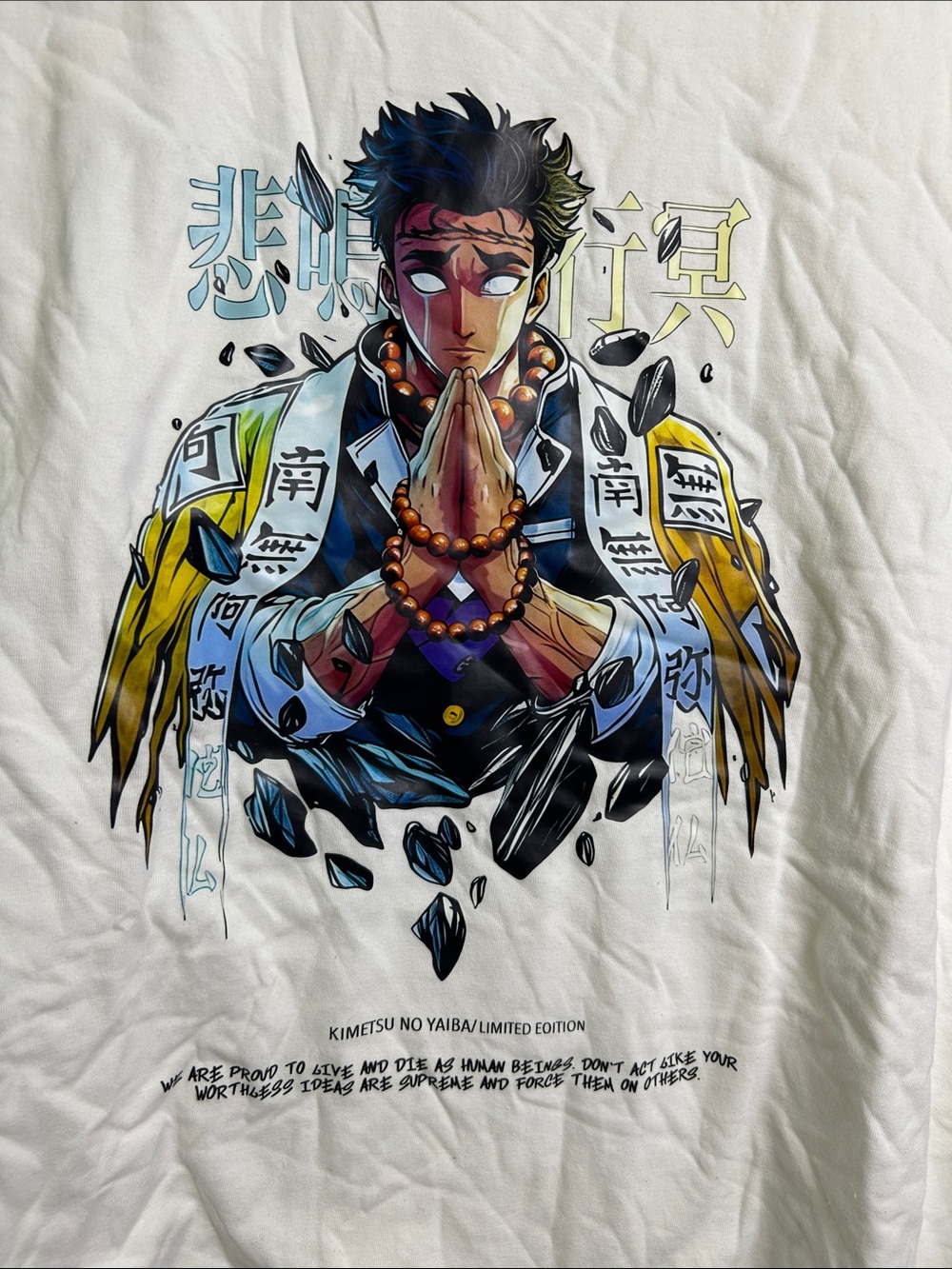 Demon Slayer: Kimetsu no Yaiba. White Tee